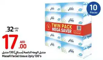 Carrefour Masafi facial tissue 2ply 130's offer