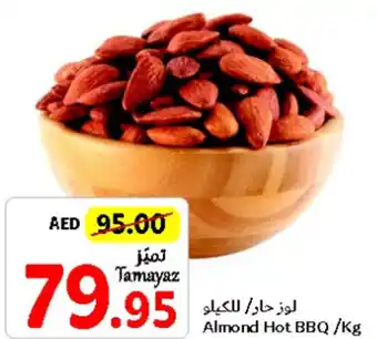 Union Coop Almond Hot BBQ /Kg offer