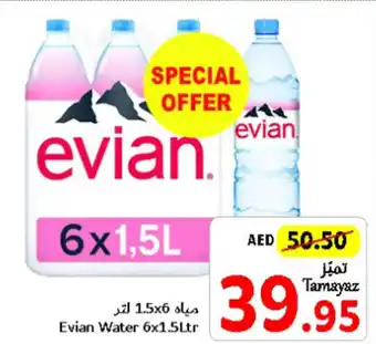 Union Coop Evian Water 6 x 1.5Ltr offer