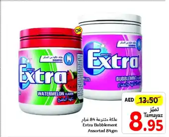 Union Coop Extra Bubblement Assorted 84gm offer