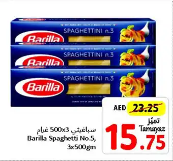 Union Coop Barilla Spaghetti No.5, 3 x 500gm offer