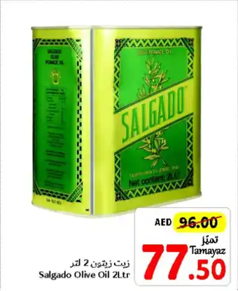 Union Coop Salgado Olive Oil 2Ltr offer