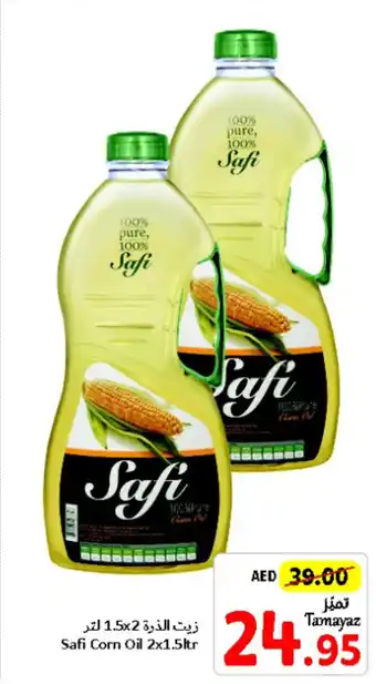 Union Coop Safi Corn Oil 2 x 1.5ltr offer