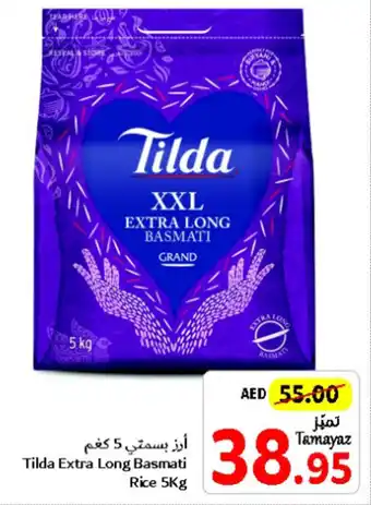 Union Coop Tilda Extra Long Basmati Rice 5kg offer