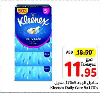 Union Coop Kleenex Daily Care 5 x 170's offer