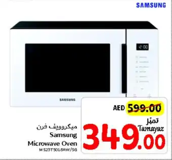 Union Coop Samsung Microwave Oven offer