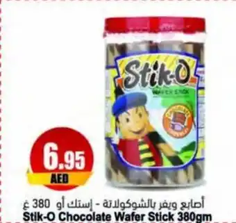 Almaya supermarket Stik-O Chocolate Wafer Stick 380gm offer