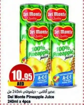 Almaya supermarket Del Monte Pineapple Juice 240ml x 4pcs offer