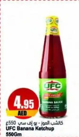 Almaya supermarket UFC Banana Ketchup 550gm offer