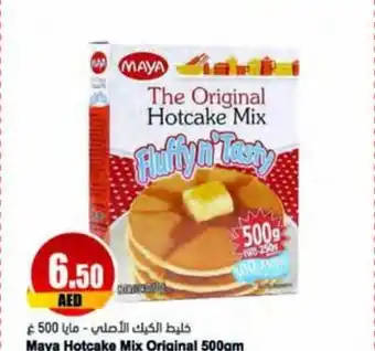 Maya Hotcake Mix Original 500gm