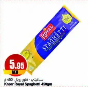 Almaya supermarket Knorr Royal Spaghetti 450gm offer