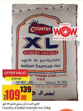 Rawabi Market Country XL Indian Basmati Rice 20kg offer