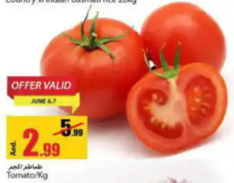 Rawabi Market Tomato / Kg offer