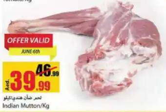 Rawabi Market Indian Mutton / kg offer