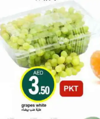 Rawabi Market grapes white offer