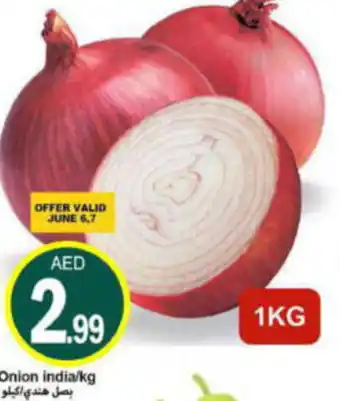 Rawabi Market Onion kg offer