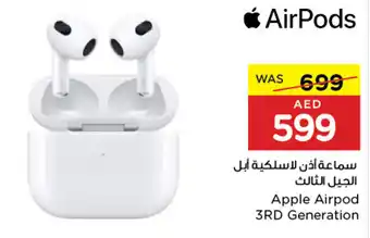 Spar Apple Airpod 3RD Generation offer