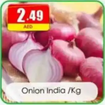 Amber Onion India /kg offer