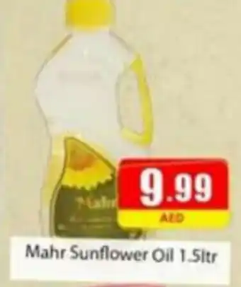 Amber Mahr Sunflower Oil 1.5ltr offer