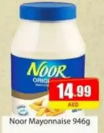 Amber Noor Mayonnaise 946g offer