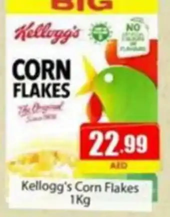 Amber Kellogg's Corn Flakes 1kg offer