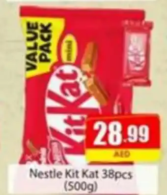 Amber Nestle Kit Kat 38pcs (500g) offer