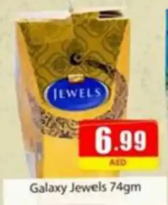 Amber Galaxy Jewels 74gm offer