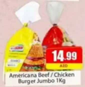 Amber Americana Beef / Chicken Burger Jumbo 1kg offer