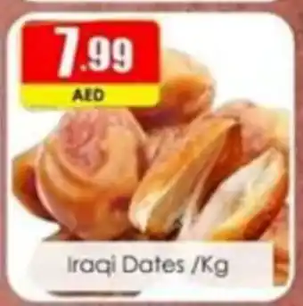 Amber Iraqi Dates/Kg offer