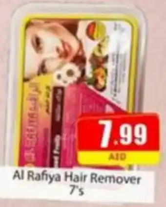 Amber Al Rafiya Hair Remover 7's offer