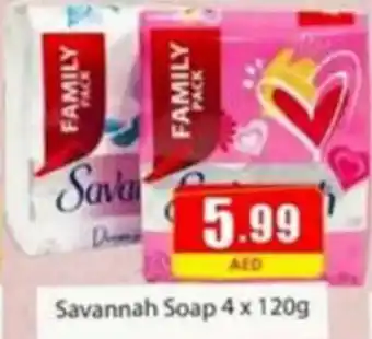 Amber Savannah Soap 4x 120g offer