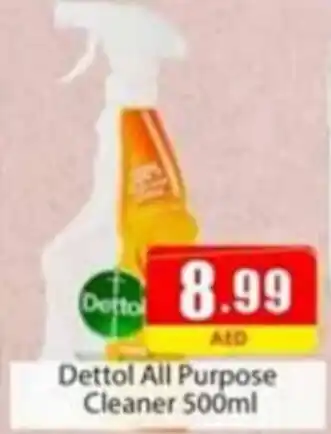 Amber Dettol All Purpose Cleaner 500ml offer