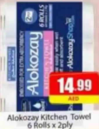 Amber Alokozay Kitchen Towel 6 Rolls x 2ply offer