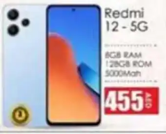Amber Redmi 12-5G offer