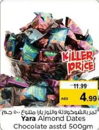 Nesto Yara Almond Dates Chocolate asstd 500gm offer