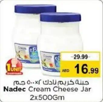 Nesto Nadec Cream Cheese Jar 2x500gm offer
