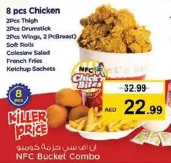 Nesto NFC Bucket Combo offer