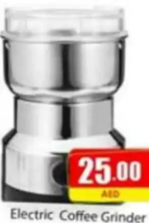 Amber Electric Coffee Grinder offer