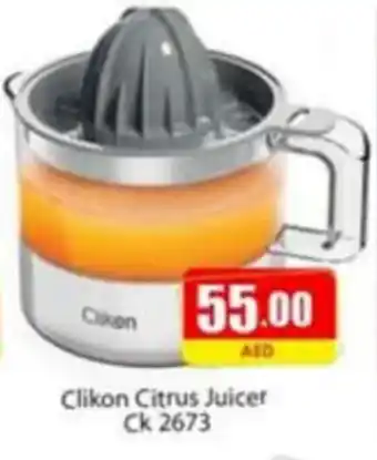 Amber Clikon Citrus Juicer Ck 2673 offer