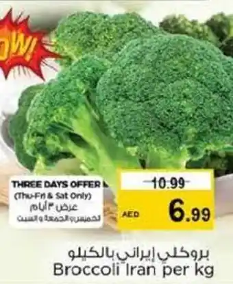 Nesto Broccoli per kg offer