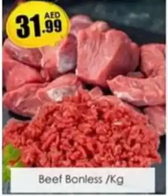 Amber Beef Bonless /Kg offer