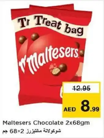 Nesto Maltesers Chocolate 2x68gm offer