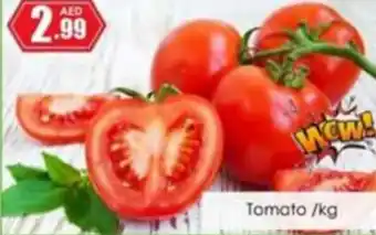 Amber Tomato /kg offer