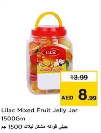 Nesto Lilac Mixed Fruit Jelly Jar 1500gm offer