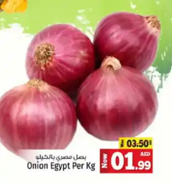 Kenz Hypermarket Onion Per Kg offer