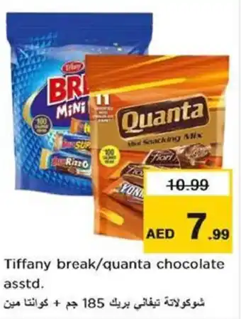 Nesto Tiffany break quanta chocolate asstd offer