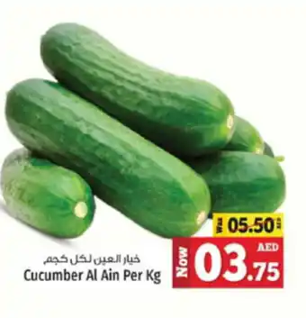 Kenz Hypermarket Cucumber Al Ain Per Kg offer
