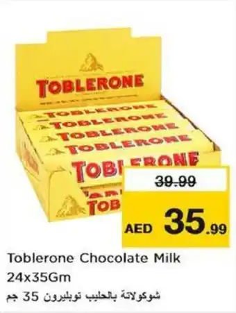 Nesto Toblerone Chocolate Milk 24x35Gm offer