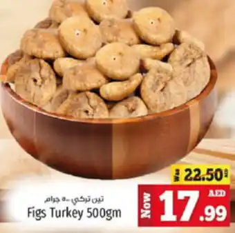 Kenz Hypermarket Figs Turkey 500gm offer