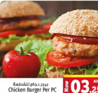 Kenz Hypermarket Chicken Burger Per PC offer
